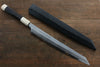 Sakai Takayuki Silver Steel No.3 Damascus Kiritsuke Yanagiba  300mm Ebony with Ring Handle with Sheath - Japannywholesale