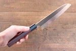 Ogata SG2 Kurouchi Black Finished Santoku  180mm with Shitan Handle - Japannywholesale