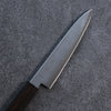 Seisuke SG2 Petty-Utility Japanese Knife 135mm Ebony Wood Handle - Japannywholesale