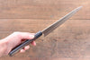 Ogata SG2 Kurouchi Black Finished Sujihiki  240mm with Shitan Handle - Japannywholesale