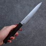 Seisuke SG2 Petty-Utility Japanese Knife 135mm Ebony Wood Handle - Japannywholesale