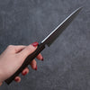 Seisuke SG2 Petty-Utility Japanese Knife 135mm Ebony Wood Handle - Japannywholesale