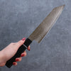 Seisuke AUS10 Mirror Crossed Bunka Japanese Knife 180mm Black Pakka wood Handle - Japannywholesale