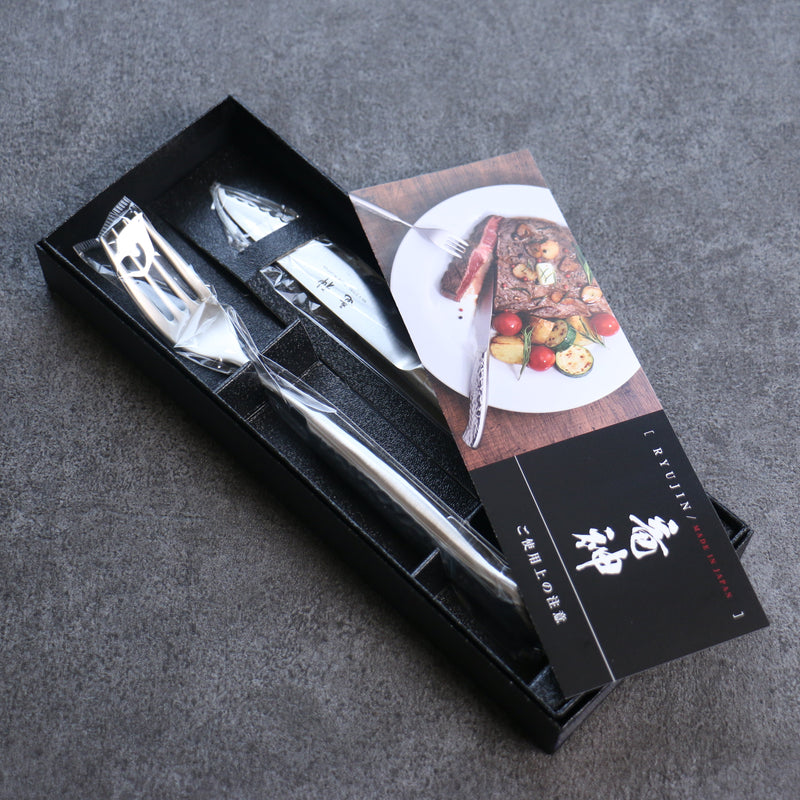 Ryujin Stainless Steel Steak Knife & Fork Set 80mm - Japannywholesale