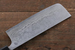 Nao Yamamoto VG10 Damascus Nakiri  165mm Cherry Blossoms Handle - Japannywholesale