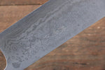 Nao Yamamoto VG10 Damascus Nakiri  165mm Cherry Blossoms Handle - Japannywholesale