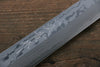 Shigeki Tanaka Blue Steel No.2 Damascus Yanagiba  270mm Ebony Wood Handle - Japannywholesale