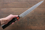 Shigeki Tanaka Blue Steel No.2 Damascus Yanagiba  270mm Ebony Wood Handle - Japannywholesale