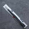 Seisuke Stainless Steel Tenpura chopsticks 220mm - Japannywholesale