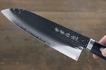 Kanetsune VG1 Hammered Santoku  165mm Pakka wood Handle - Japannywholesale