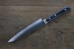 Kanetsune VG1 Hammered Petty-Utility  135mm Pakka wood Handle - Japannywholesale