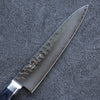 Seisuke Seiun VG10 33 Layer Damascus Petty-Utility Japanese Knife 135mm Navy blue Pakka wood Handle with Sheath - Japannywholesale