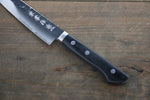 Kanetsune VG1 Hammered Petty-Utility  135mm Pakka wood Handle - Japannywholesale