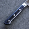 Seisuke Seiun VG10 33 Layer Damascus Petty-Utility Japanese Knife 135mm Navy blue Pakka wood Handle with Sheath - Japannywholesale