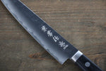 Kanetsune VG1 Hammered Petty-Utility  135mm Pakka wood Handle - Japannywholesale