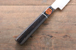 Shigeki Tanaka VG10 Damascus Yanagiba  270mm Ebony Wood Handle - Japannywholesale