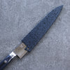 Seisuke Seiun VG10 33 Layer Damascus Petty-Utility Japanese Knife 135mm Navy blue Pakka wood Handle with Sheath - Japannywholesale