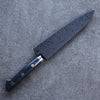 Seisuke Seiun VG10 33 Layer Damascus Petty-Utility Japanese Knife 135mm Navy blue Pakka wood Handle with Sheath - Japannywholesale