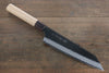 Sakai Takayuki Blue Super Gyuto  190mm - Japannywholesale