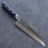 Seisuke Aotsuchi AUS10 Hammered Kiritsuke Santoku Japanese Knife 195mm Navy blue Pakka wood Handle - Japannywholesale