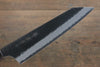 Sakai Takayuki Blue Super Gyuto  190mm - Japannywholesale