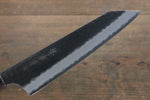 Sakai Takayuki Blue Super Gyuto  190mm - Japannywholesale