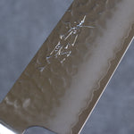 Seisuke Aotsuchi AUS10 Hammered Kiritsuke Santoku Japanese Knife 195mm Navy blue Pakka wood Handle - Japannywholesale