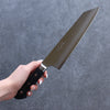 Seisuke Aotsuchi AUS10 Hammered Kiritsuke Santoku Japanese Knife 195mm Navy blue Pakka wood Handle - Japannywholesale