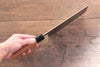 Nao Yamamoto SRS13 Black Damascus Nakiri  165mm Cherry Blossoms Handle - Japannywholesale