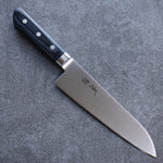 Seisuke Seiten Molybdenum Santoku Japanese Knife 180mm Navy blue Pakka wood Handle with Sheath - Japannywholesale