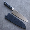 Seisuke Seiten Molybdenum Santoku Japanese Knife 180mm Navy blue Pakka wood Handle with Sheath - Japannywholesale