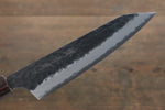 Sakai Takayuki Blue Super Santoku  160mm - Japannywholesale