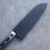 Seisuke Seiten Molybdenum Santoku Japanese Knife 180mm Navy blue Pakka wood Handle with Sheath - Japannywholesale