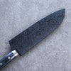 Seisuke Seiten Molybdenum Santoku Japanese Knife 180mm Navy blue Pakka wood Handle with Sheath - Japannywholesale