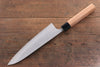 Nao Yamamoto SRS13 Black Damascus Gyuto  210mm Cherry Blossoms Handle - Japannywholesale