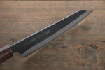 Sakai Takayuki Blue Super Santoku  160mm - Japannywholesale