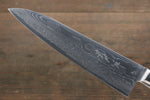 Takayuki Iwai VG10 Damascus Gyuto  210mm Pakka wood Handle - Japannywholesale