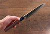 Nao Yamamoto Blue Super Kurouchi Santoku  165mm Walnut Handle - Japannywholesale