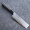 Seisuke VG10 Damascus Nakiri Japanese Knife 180mm Gray Pakka wood Handle - Japannywholesale