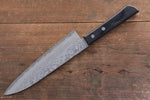 Nao Yamamoto VG10 Black Damascus Gyuto  180mm Black Pakka wood Handle - Japannywholesale