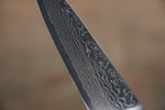 Takayuki Iwai VG10 Damascus Petty-Utility  105mm Pakka wood Handle - Japannywholesale