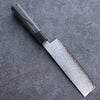 Seisuke VG10 Damascus Nakiri Japanese Knife 180mm Gray Pakka wood Handle - Japannywholesale