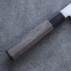 Seisuke VG10 Damascus Nakiri Japanese Knife 180mm Gray Pakka wood Handle - Japannywholesale