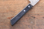 Nao Yamamoto VG10 Black Damascus Gyuto  180mm Black Pakka wood Handle - Japannywholesale