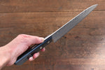 Nao Yamamoto VG10 Black Damascus Gyuto  180mm Black Pakka wood Handle - Japannywholesale