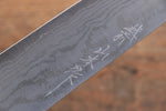 Nao Yamamoto VG10 Damascus Gyuto  240mm Cherry Blossoms Handle - Japannywholesale