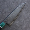 Seisuke AUS10 Mirror Crossed Kiritsuke Santoku Japanese Knife 180mm Shitan (ferrule: Green Pakka wood) Handle - Japannywholesale