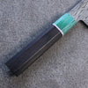 Seisuke AUS10 Mirror Crossed Kiritsuke Santoku Japanese Knife 180mm Shitan (ferrule: Green Pakka wood) Handle - Japannywholesale