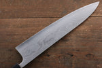 Nao Yamamoto VG10 Damascus Gyuto  240mm Walnut Handle - Japannywholesale