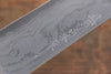 Nao Yamamoto VG10 Damascus Gyuto  240mm Walnut Handle - Japannywholesale